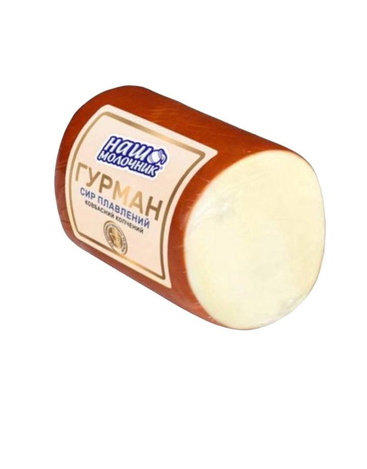 GOURMET SMOKED PROCESSED CHEESE 15PCS 1/11LB