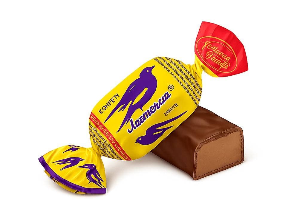 LASTOCHKA (SWALLOW) 8.8lb