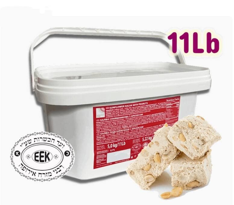 HALVA SUNFLOWER W/PEANUTS IN SQUARE PAIL KOSHER 1/11LB ZOLOTOY VEK