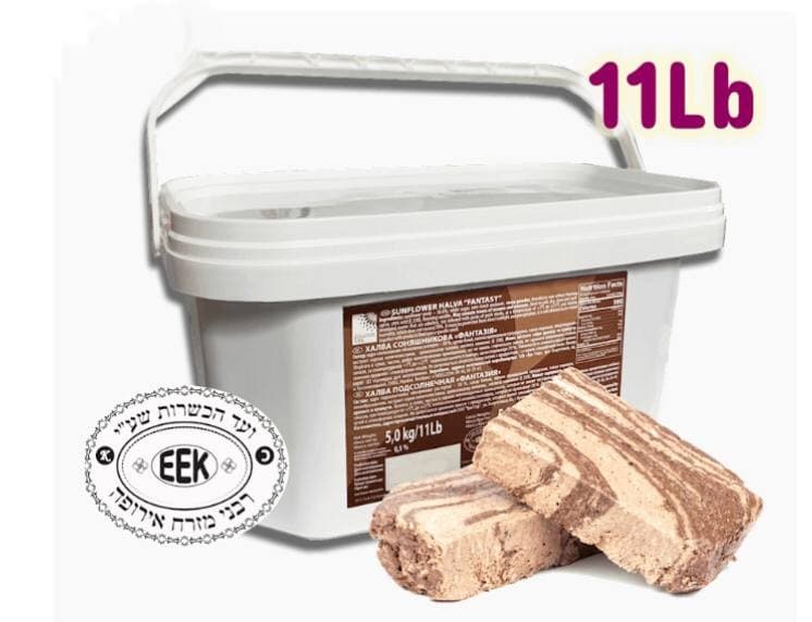 "FANTASY" HALVA SUNFLOWER IN SQUARE PAIL KOSHER 1/11LB ZOLOTOY VEK