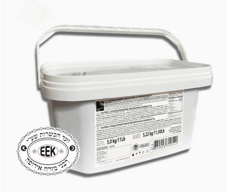 "MILK TENDERNESS" HALVA SUNFLOWER IN SQUARE PAIL KOSHER 1/11LB ZOLOTOY VEK