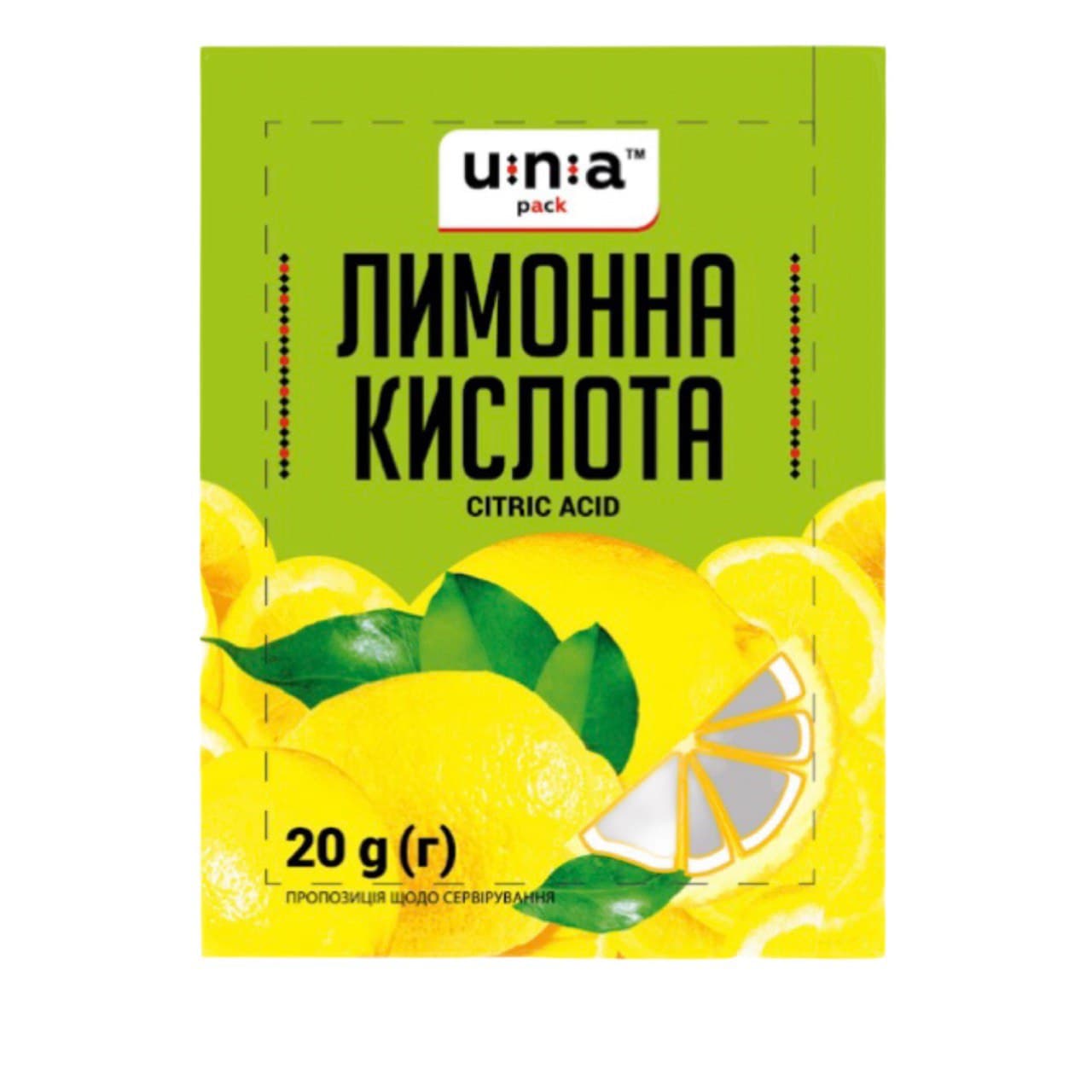 CITRIC ACID 70/20G UNAPACK