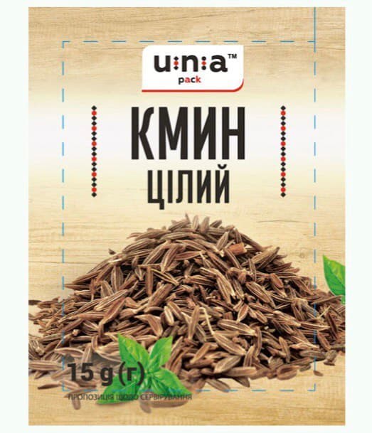 CARAWAY SEEDS (TMIN) WHOLE 50/15G UNAPACK