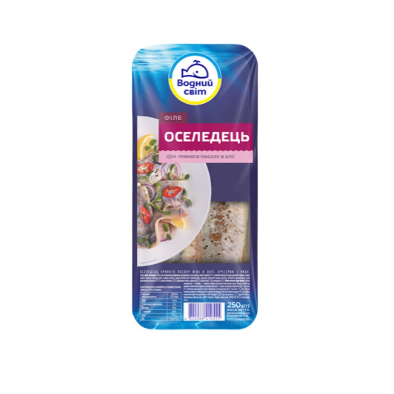 HERRING FILLET IN OIL SPICY SALTED 12/250GR N23