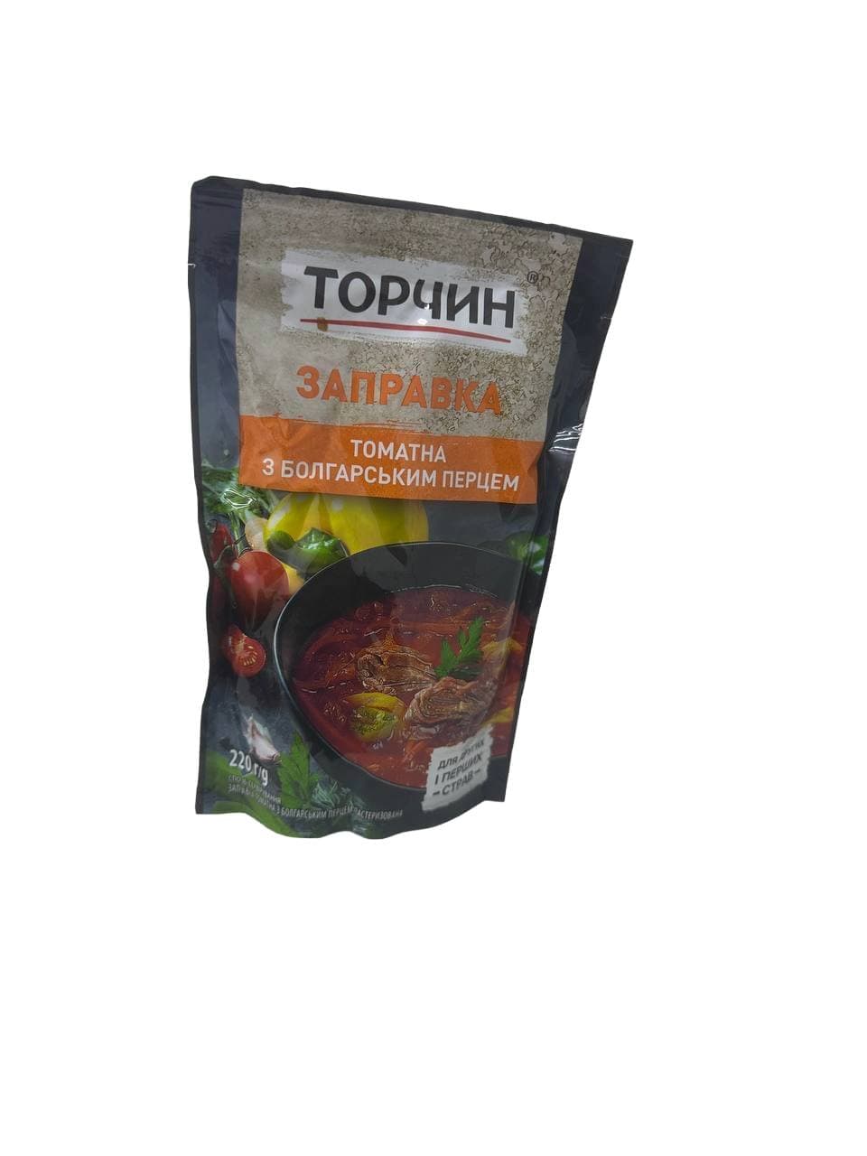 TOMATO & BELL PEPPER COOKING BASE (33PCx 220G)