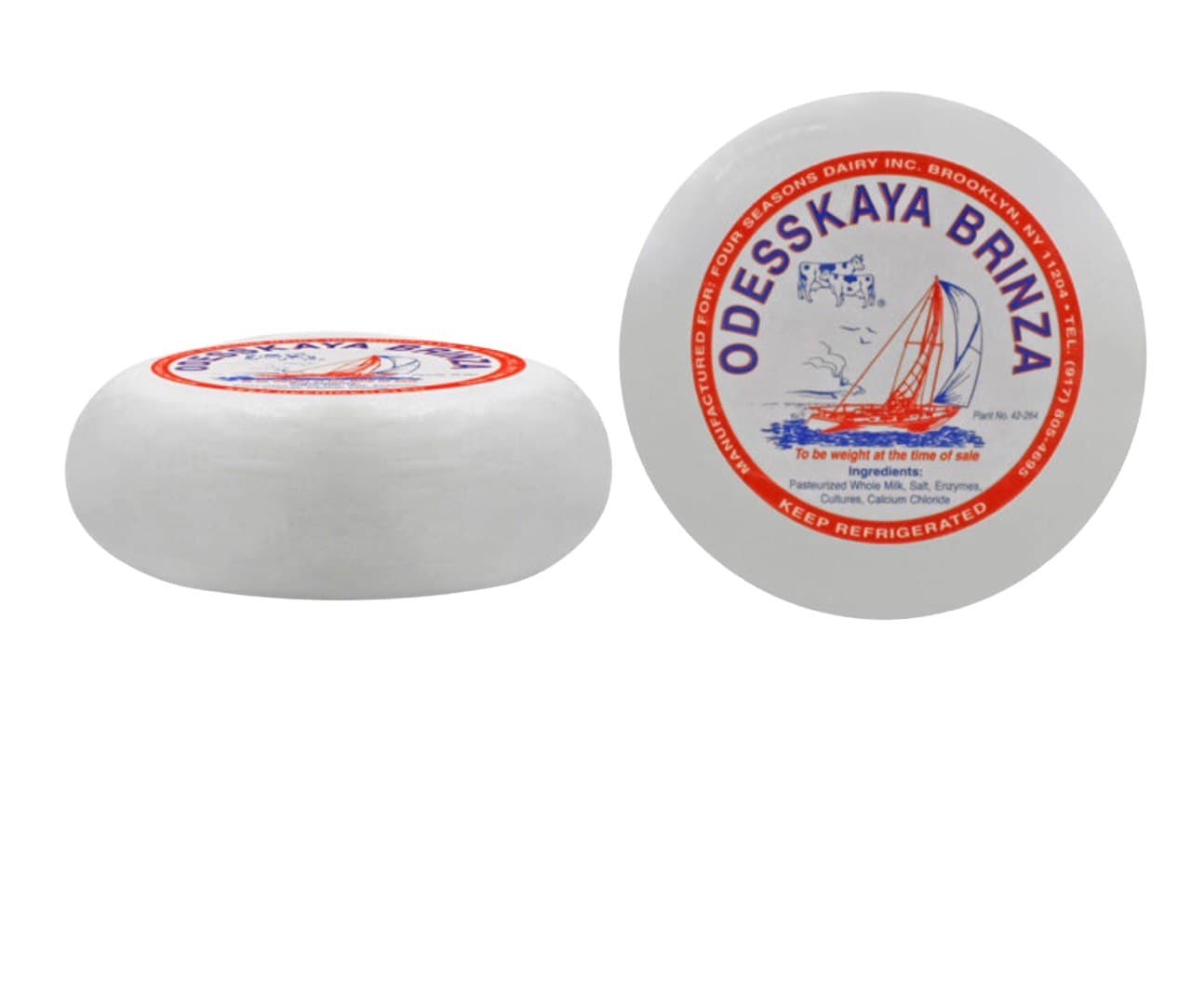 ODESSKAYA BRINZA 1LB