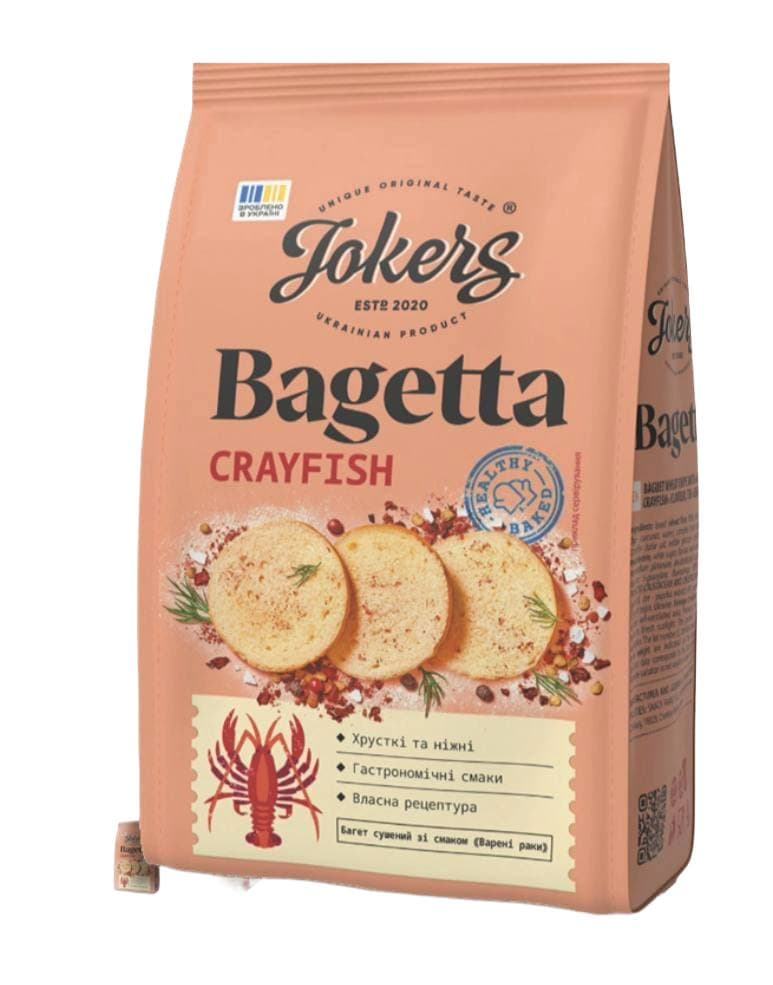 BAGETTA CRAYFISH (19 X 75GR)