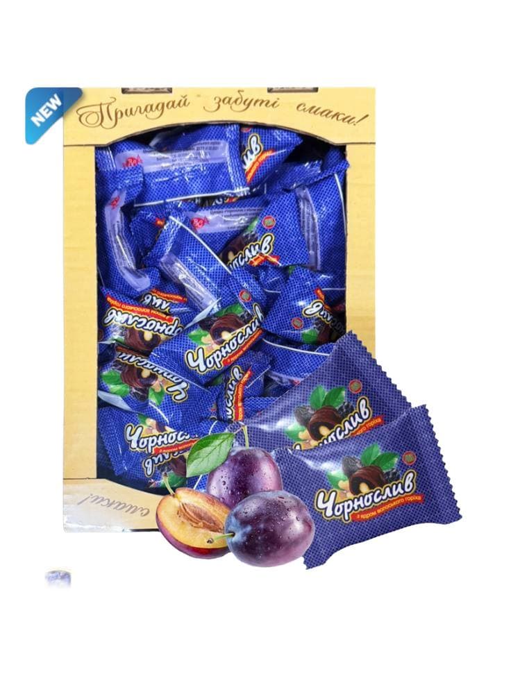 CHOCOLATE GLAZED PRUNES WITH WALNUT (1/3.3lb)