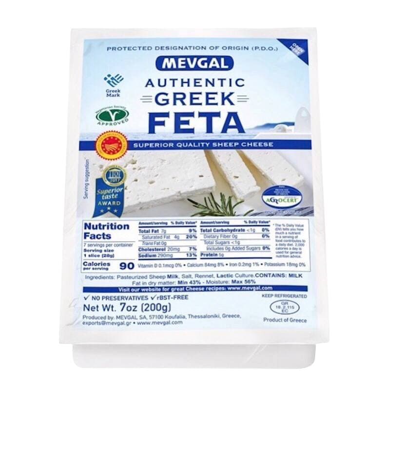 MEVGAL  GREEK FETA 12/200GR