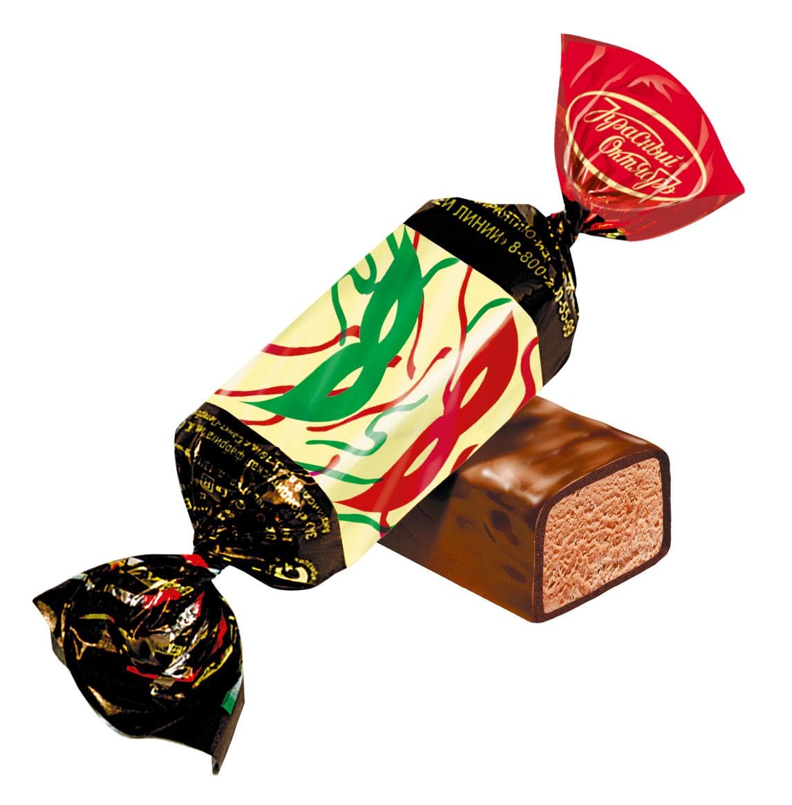 Maska Candies13.21Lb image 1